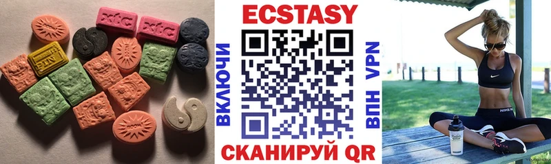 наркота  hydra онион  ЭКСТАЗИ диски  Аша 