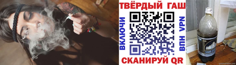 цена   Аша  ГАШ индика сатива 