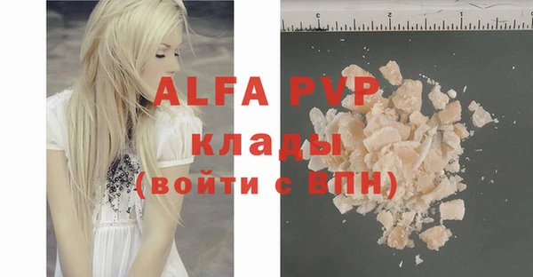 МДПВ Алзамай