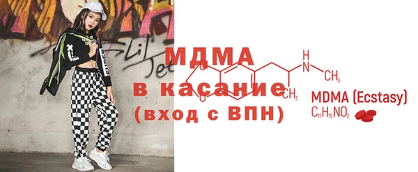 стаф Алексин
