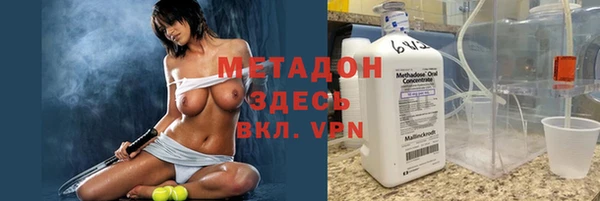 МДПВ Алзамай