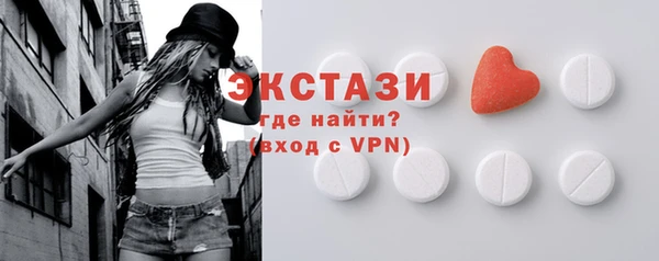 мефедрон мука Аксай