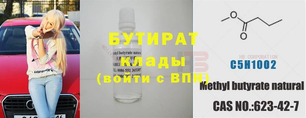 ПСИЛОЦИБИНОВЫЕ ГРИБЫ Переславль-Залесский