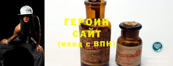 гидропоника Пестово