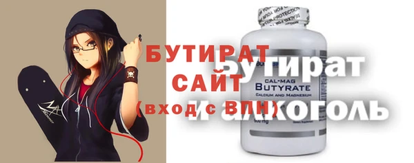 гидропоника Пестово