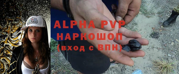 a pvp Алапаевск