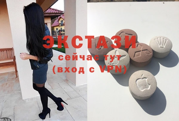 МДПВ Алзамай