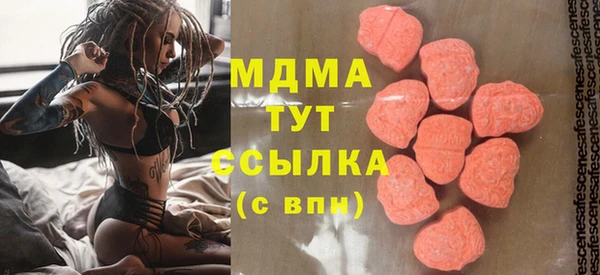 стаф Алексин