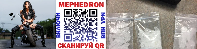 хочу наркоту Аша Меф VHQ