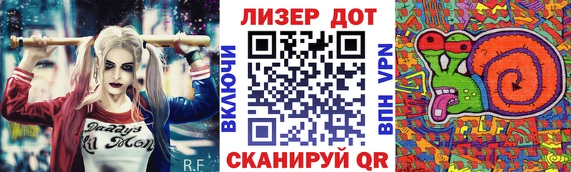 Наркотические марки 1,5мг  цена наркотик  Аша 
