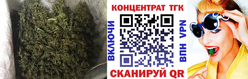 Дистиллят ТГК вейп с тгк  Аша 